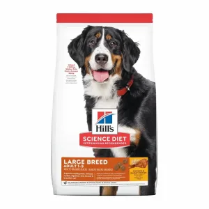SD CANINE ADULT LARGE BREED 15LB