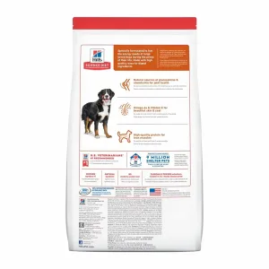 SD CANINE ADULT LARGE BREED 15LB