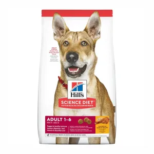 HILLS SCIENCE DIET CANINE ADULT ORIGINAL