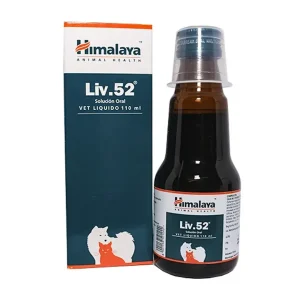 HIMALAYA LIV 52 VET JARABE 110ML